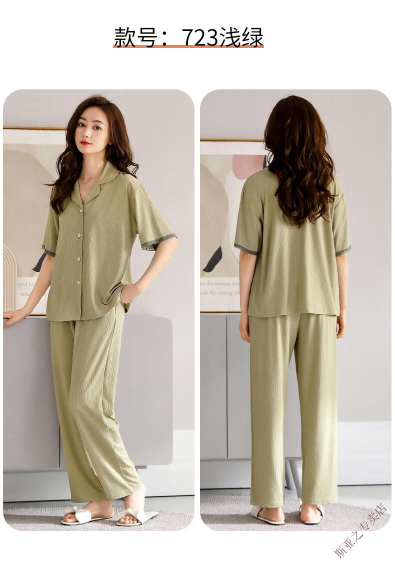 6abe90f64cb47eab.jpg' style=