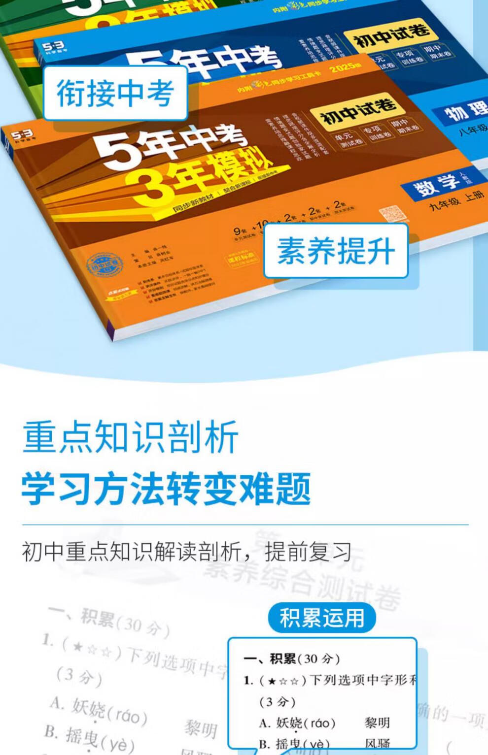 b3d8a16f0a155532.jpg