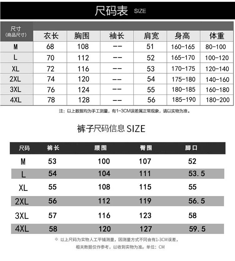 6759a92a618b17a7.jpg