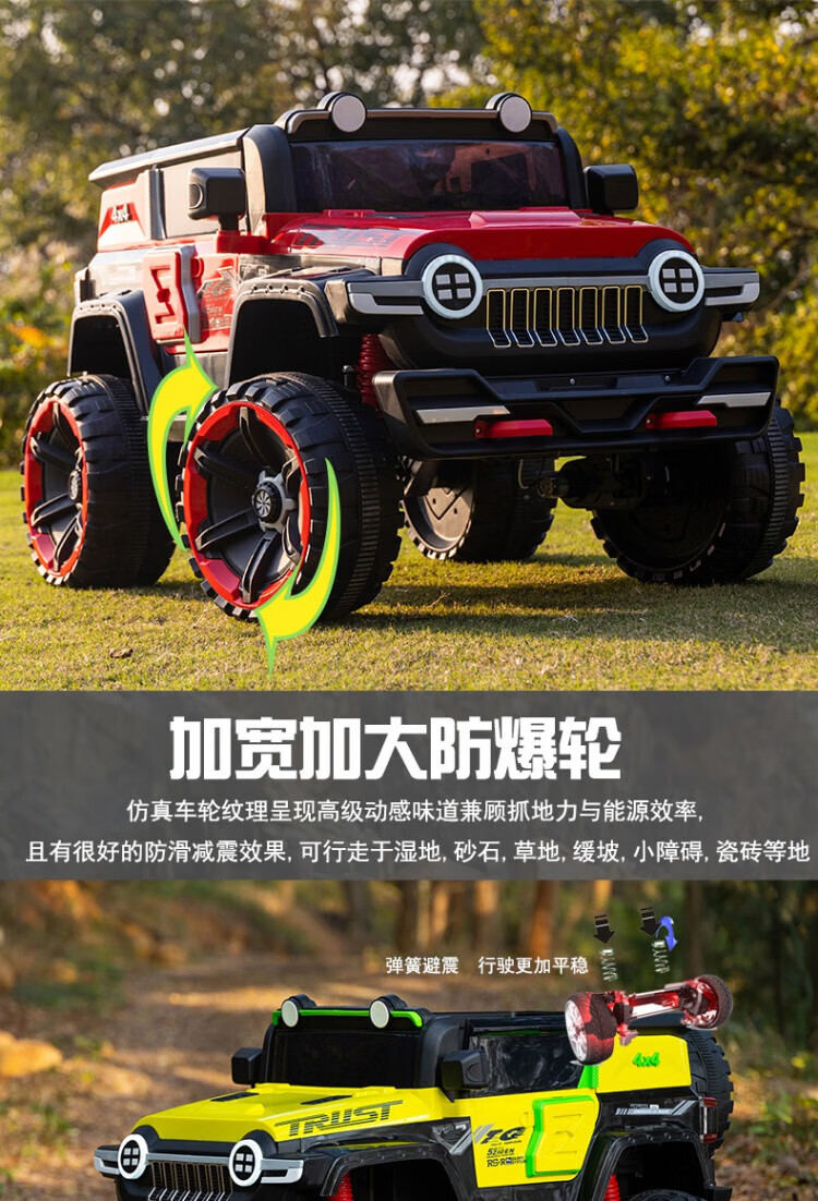 ab49d119c5d17717.jpg