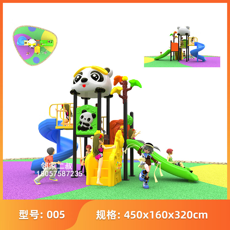 55123a8dd8b4be79.jpg