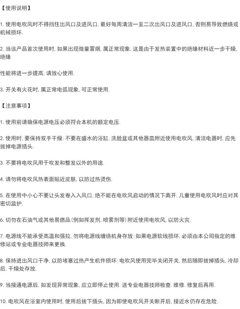 b676d1feba63e819.jpg