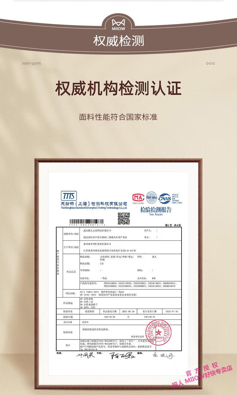 8cd5dd0ae180a597.jpg