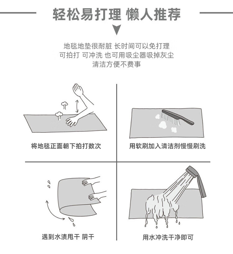 e46241a47a833727.jpg