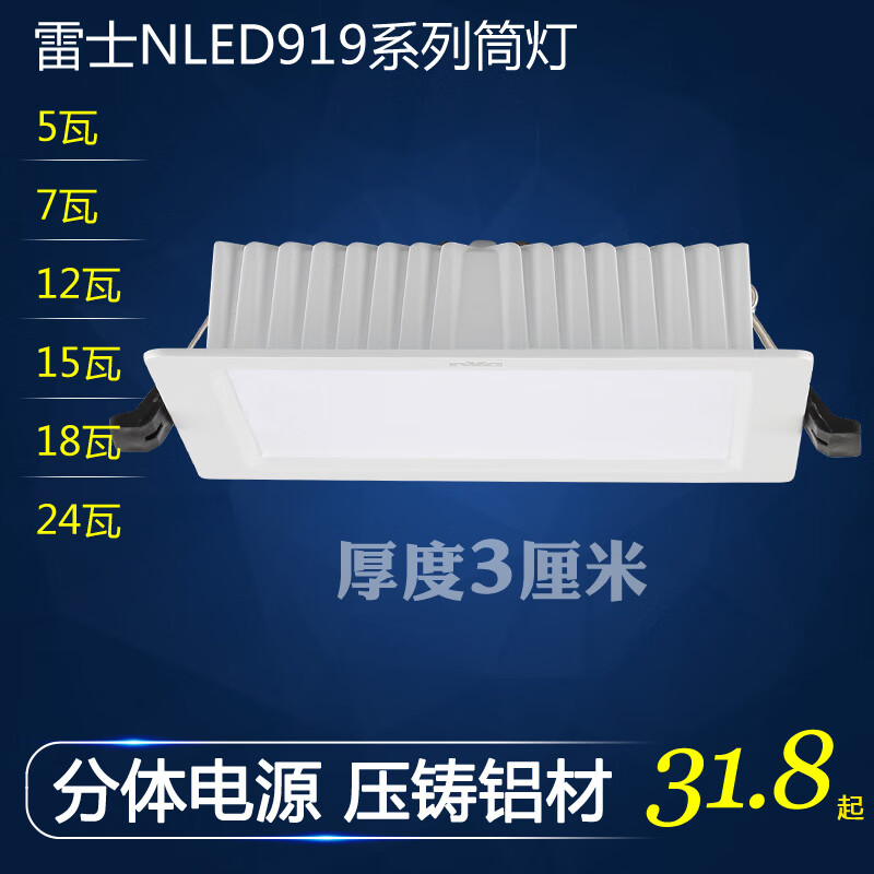 e8d6a177afd6c432.jpg