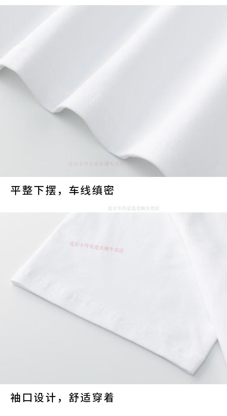 e7b55cece4670e12.jpg