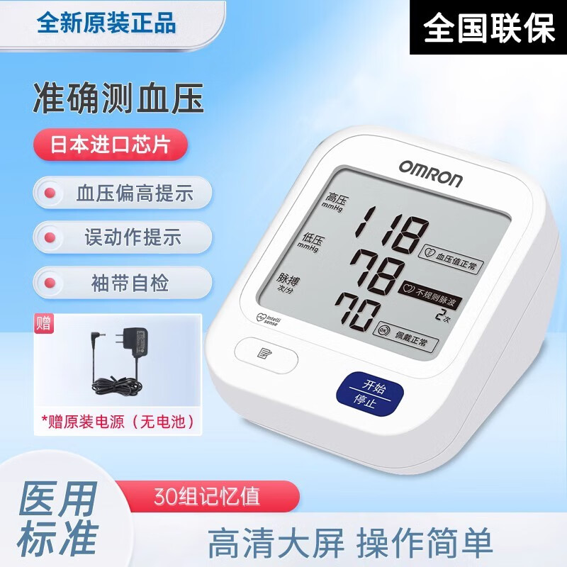 7e7c86ca1a971cb6.jpg' style=