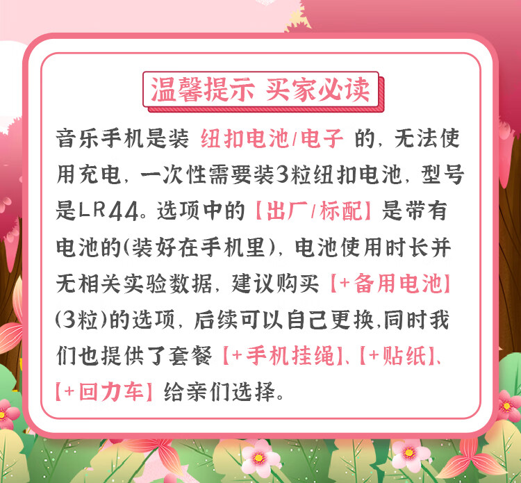 108a7a12658ec24f.jpg
