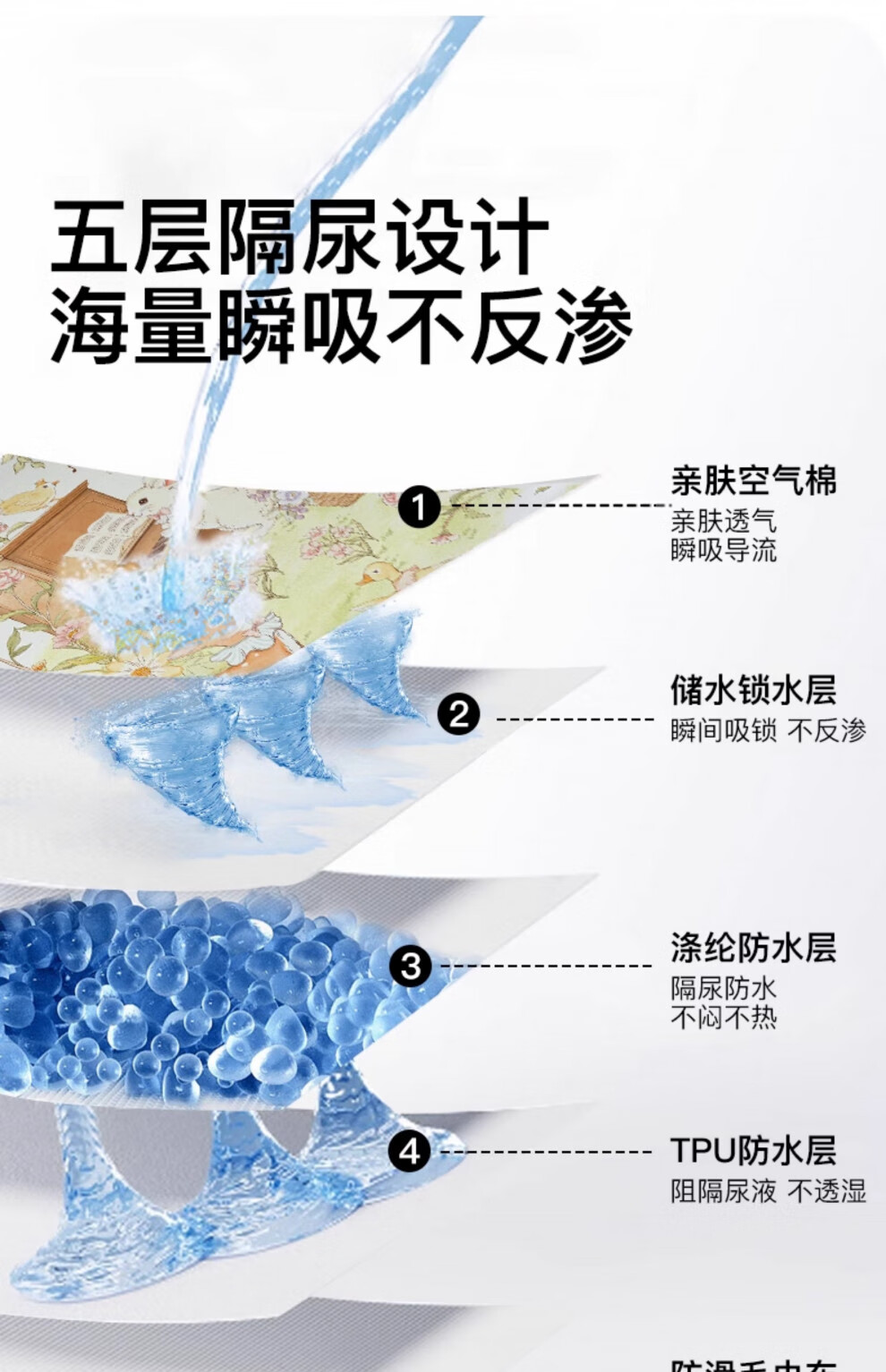 7fa069a0a662b71d.jpg