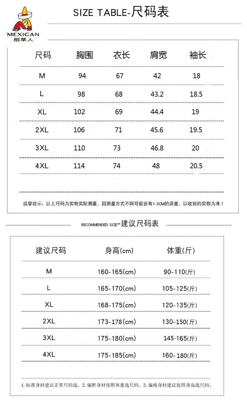 fcda923b32bd3e60.jpg