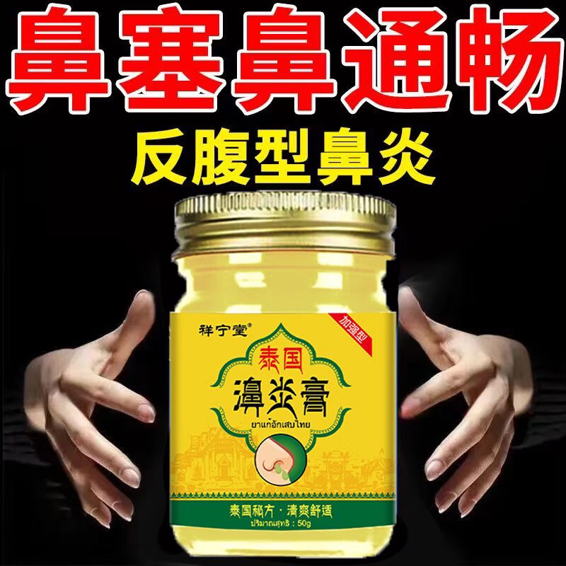 ed2fe45f32ee5ea4.jpg