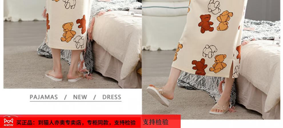 d22f4be920315e45.jpg