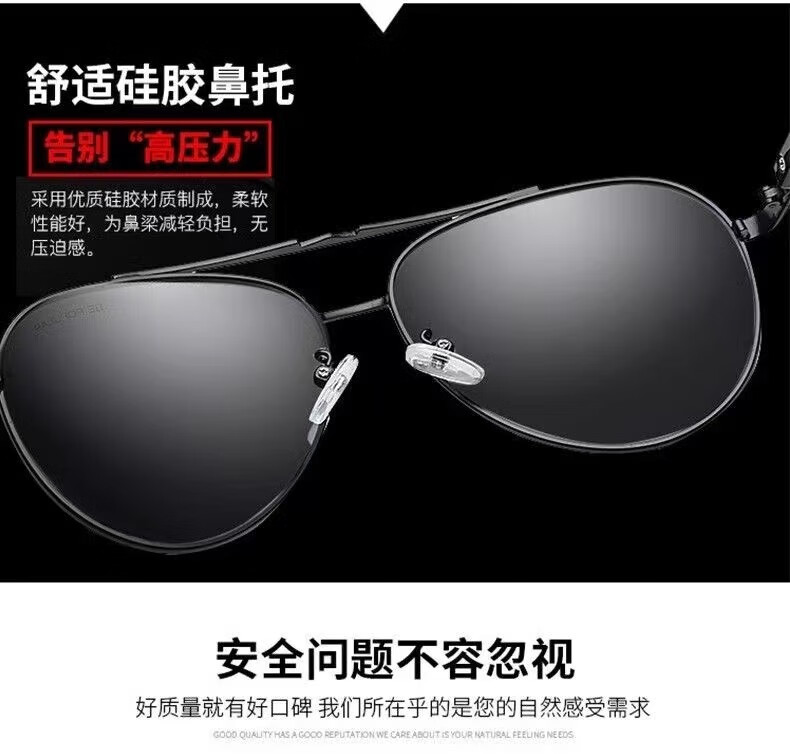 ffcf76b047b317d7.jpg' style=