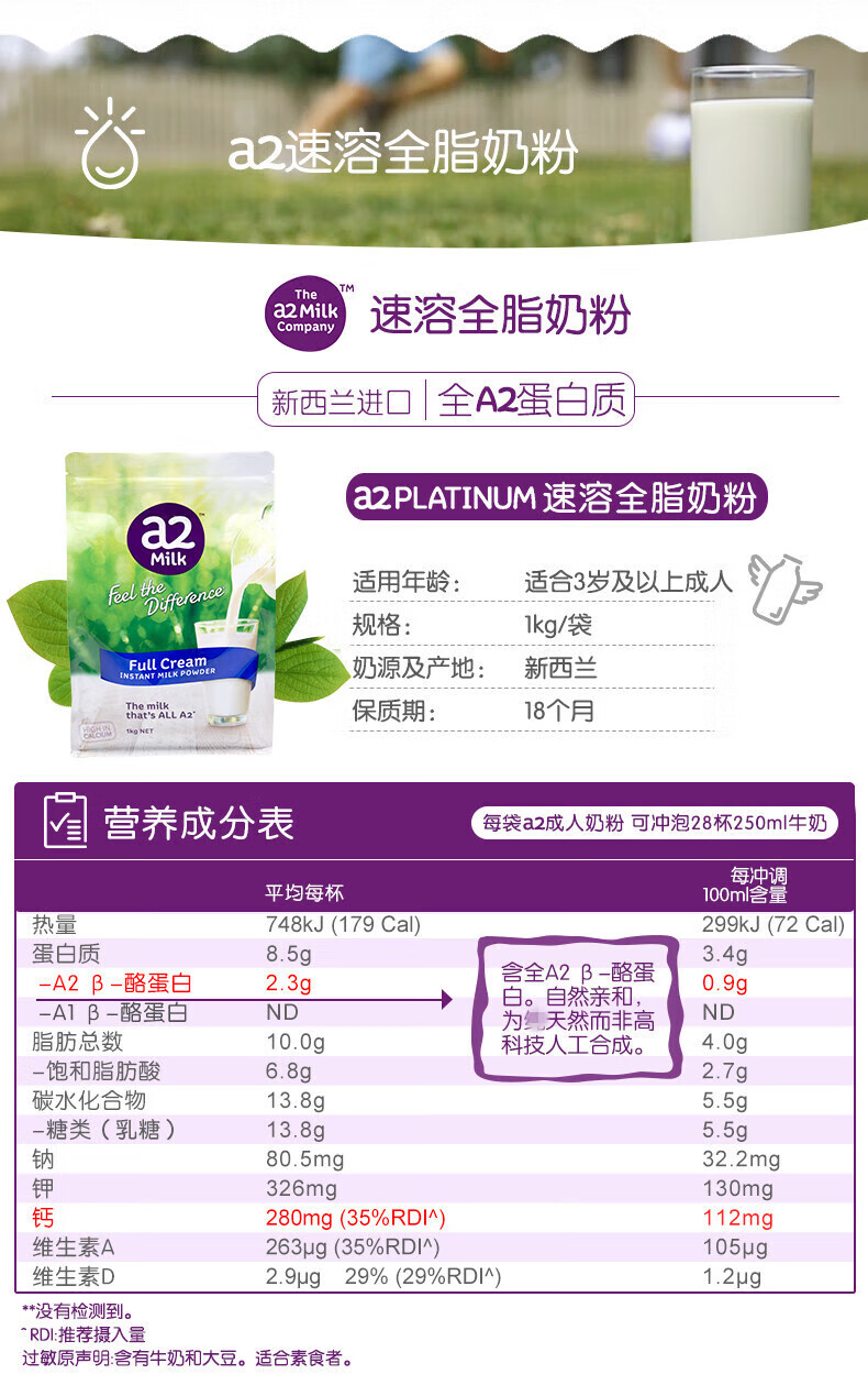 ebfb176bee465f78.jpg