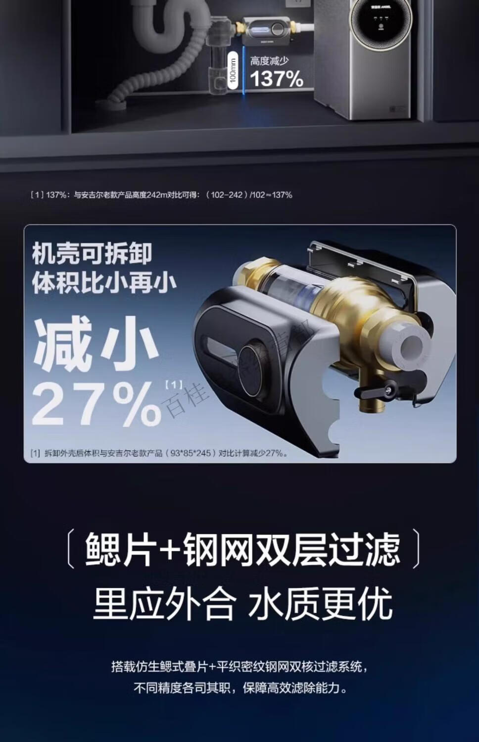 322b644e88d72603.jpg