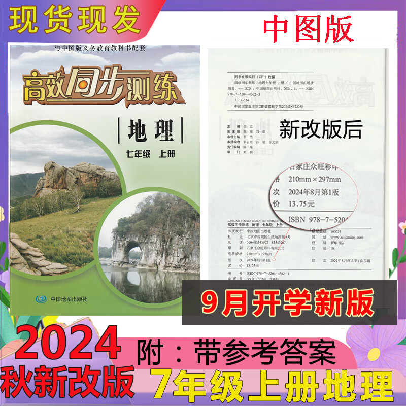 0805b6926b870c93.jpg