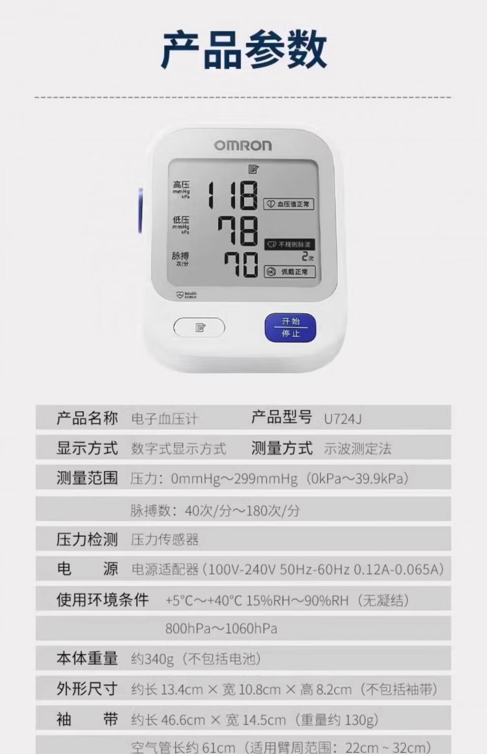 0641abb0297bbcf5.jpg