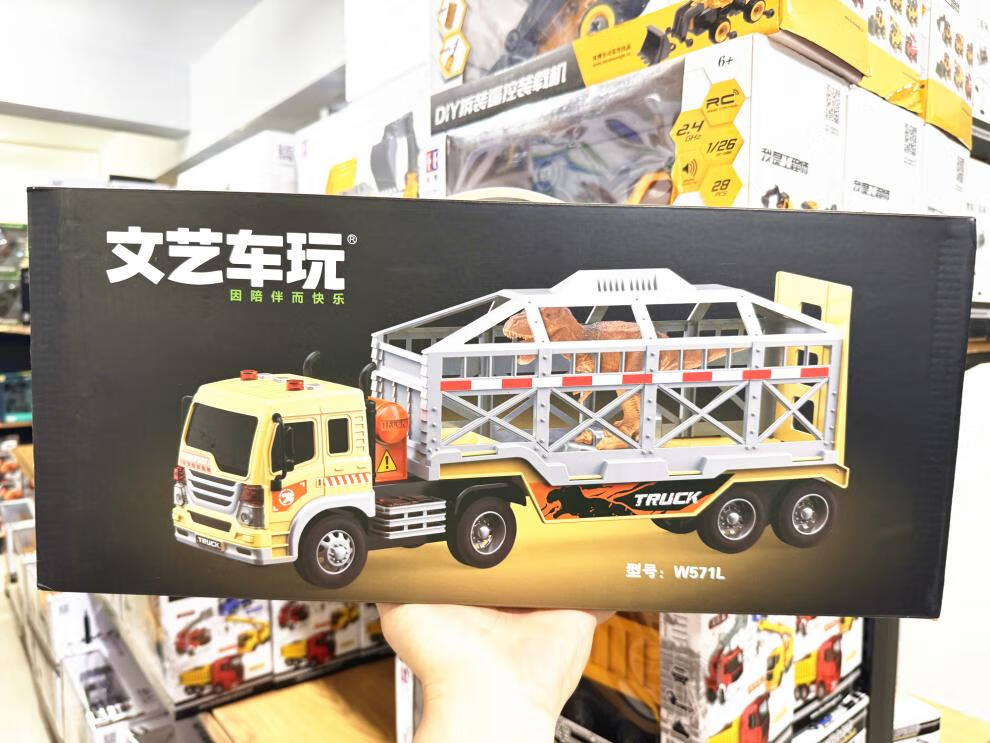 e501179d94add386.jpg