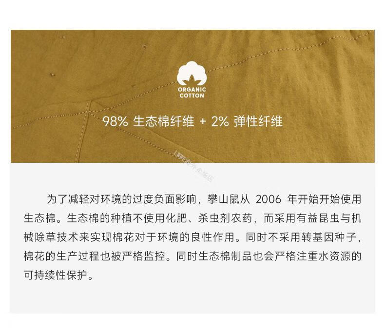 56cb8518a90b52ec.jpg