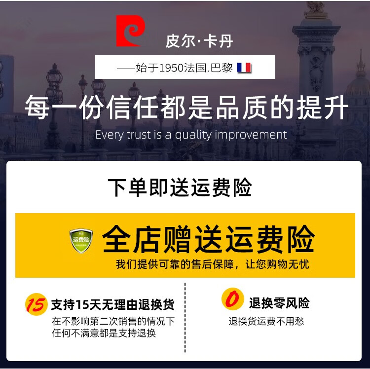 b5c13ff1f241f6ed.jpg