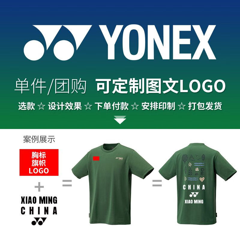 a5633585dc2e3671.jpg
