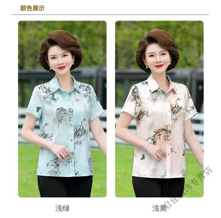 cf2f584be0b089eb.jpg' style=