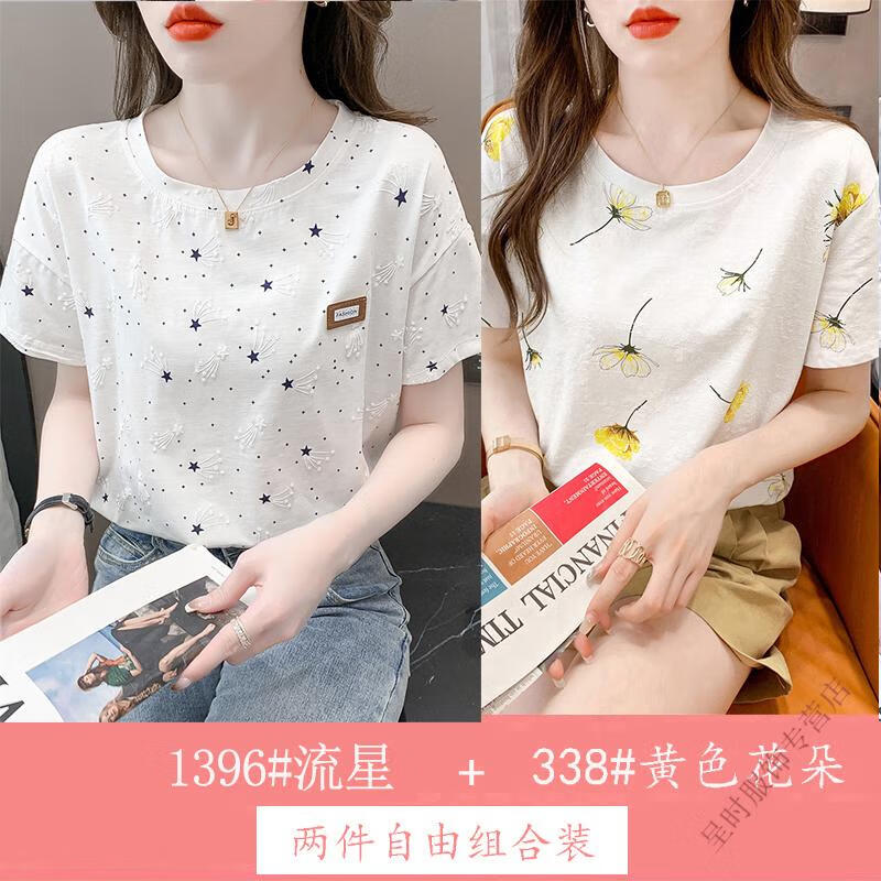 d58365483acc6672.jpg
