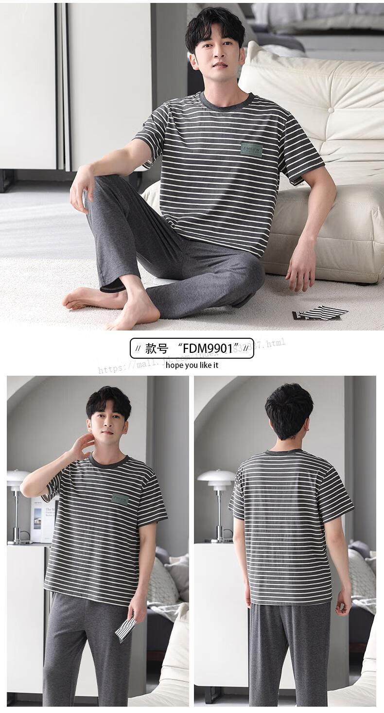 8c20196244008c00.jpg' style=