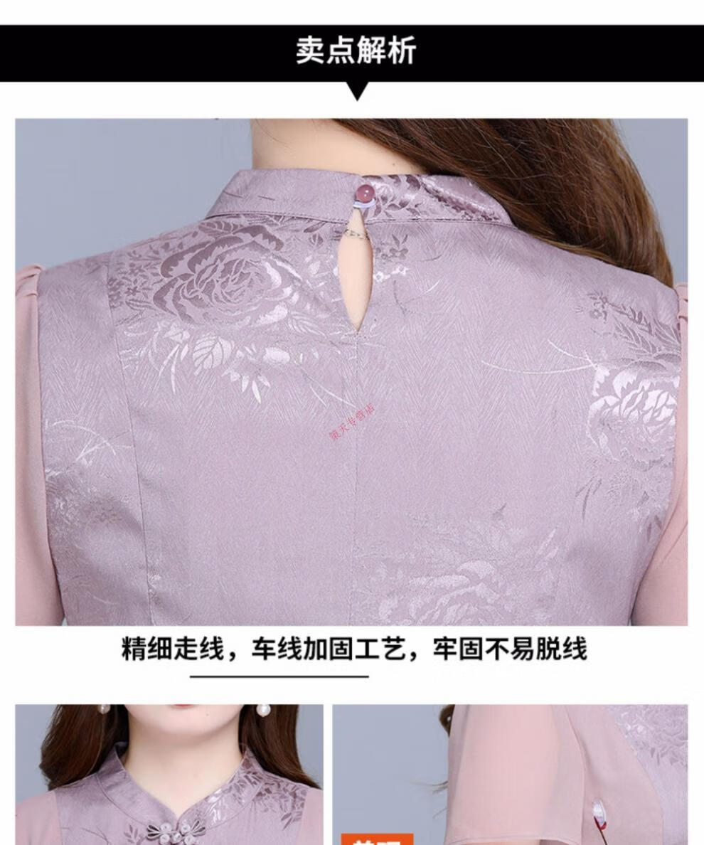 d717604880a0fe8b.jpg' style=