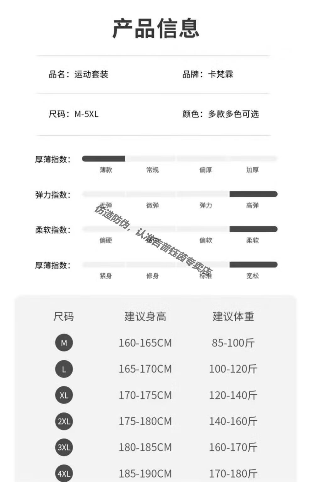3bda2ef6122c7abe.jpg
