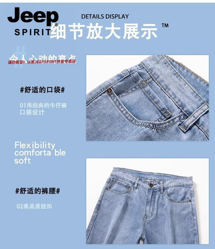 bac6f9f6063c0859.jpg