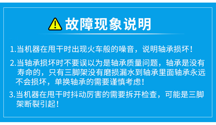 bac6f9f6063c0859.jpg