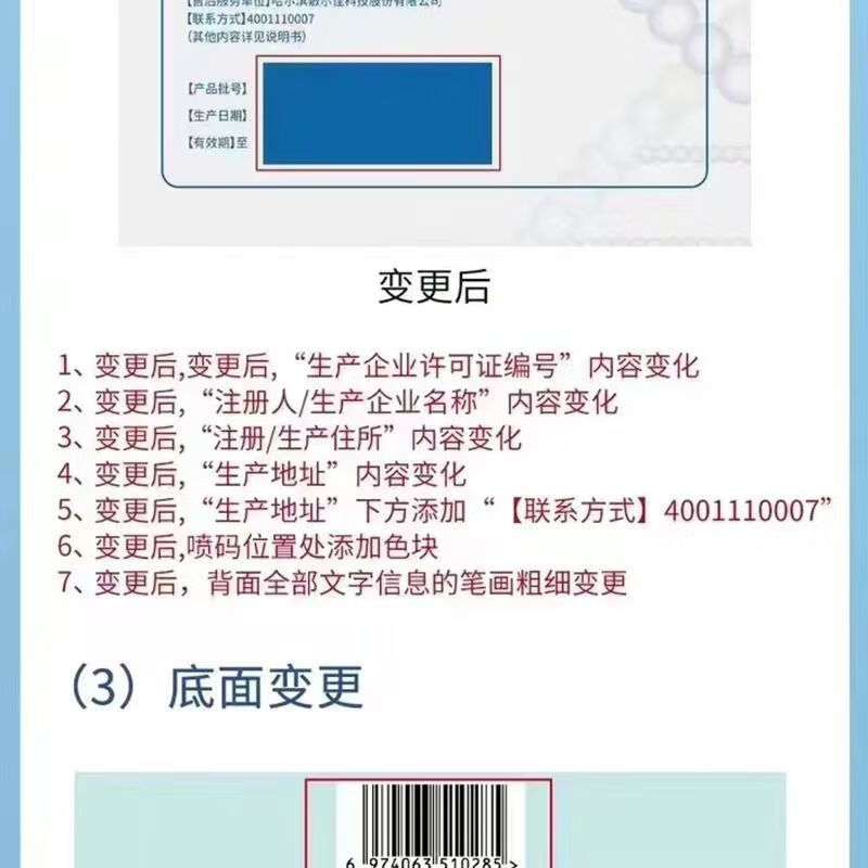 bac6f9f6063c0859.jpg' style=