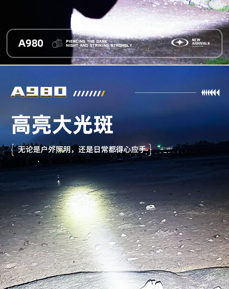 8eae4c4f88939f1c.jpg
