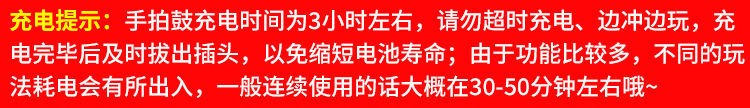 abfdb81400085384.jpg