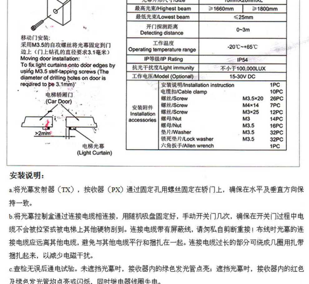 69f34cc72d4175b6.jpg