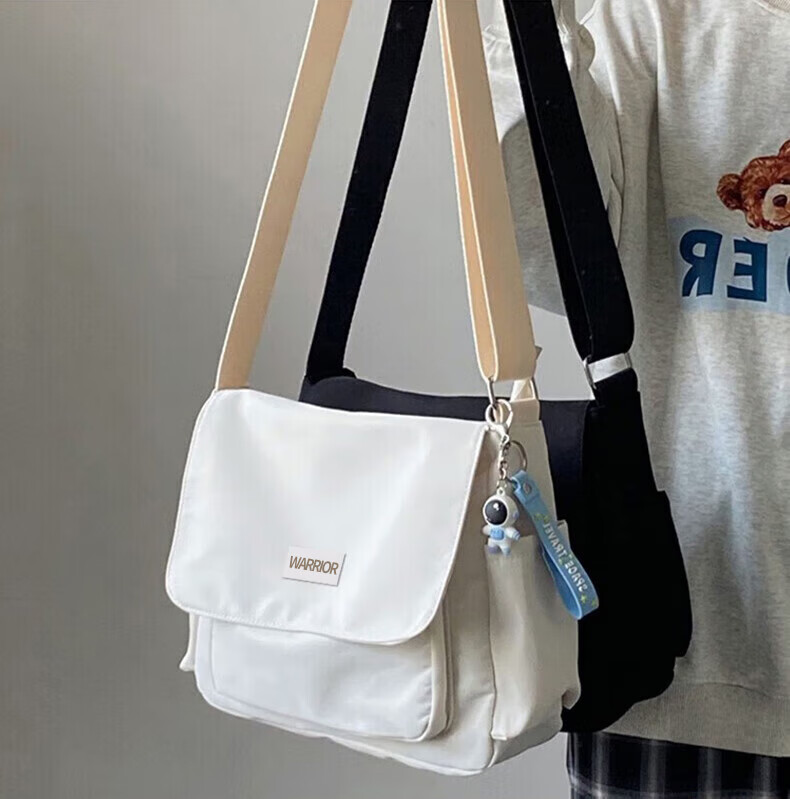 Huili Crossbody Bag, Large Capacity for Men And Women, Casual Shoulder Bag for School, Simple Versatile Lightweight Tablet Bag, Messenger Bag for Students 9