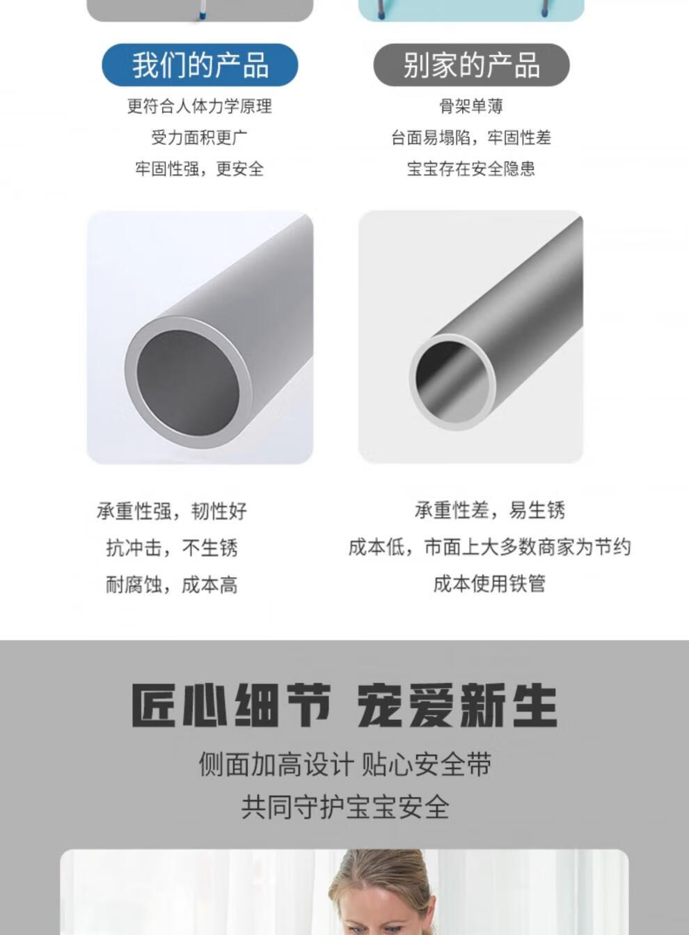 4857cd7d51226d39.jpg