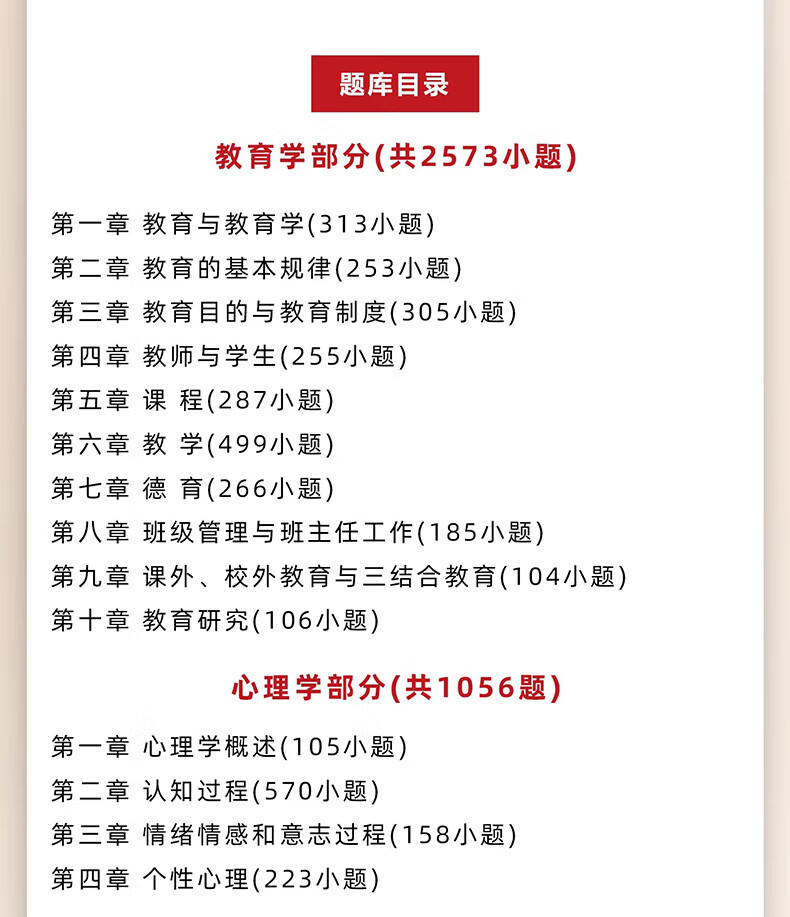 cfc4e2bed8aa8cb6.jpg