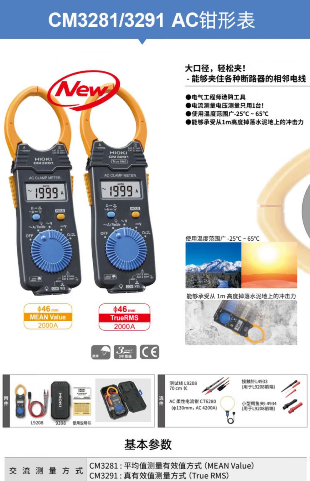 ac9ec06dfab959ce.jpg