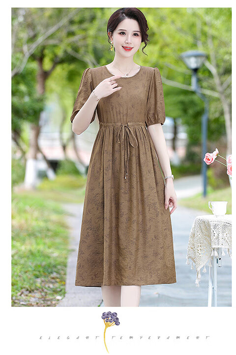 8bb9885e6a6cf26a.jpg' style=