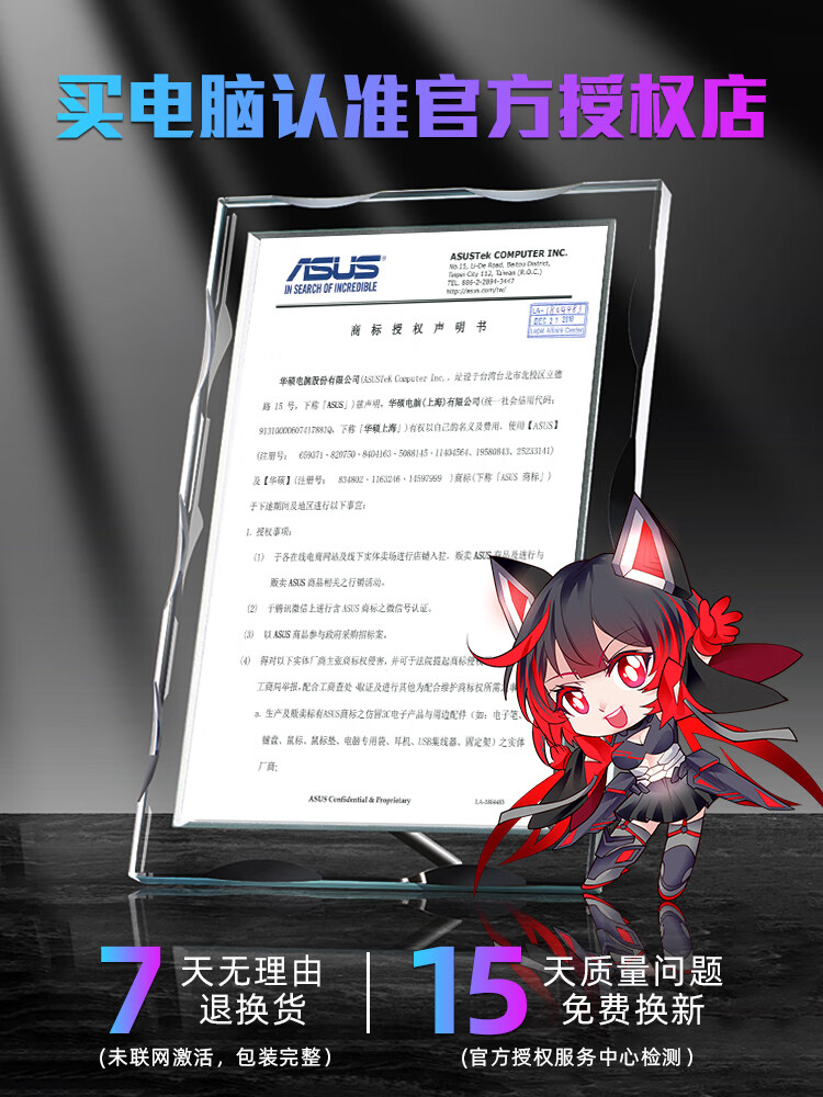 6a7771f17a4cd0e4.jpg