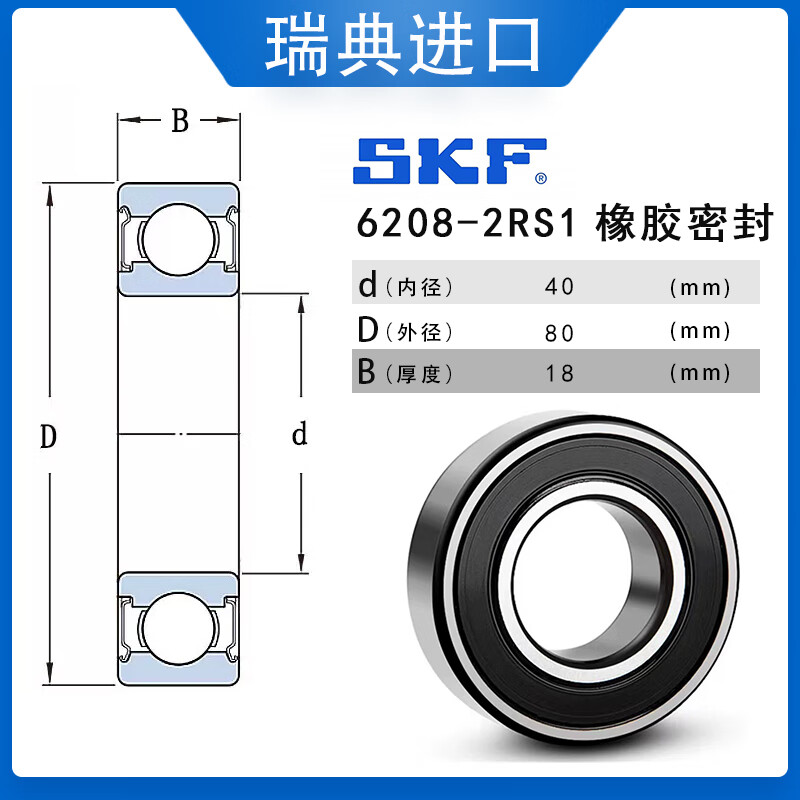 d10a1442ba51c321.jpg