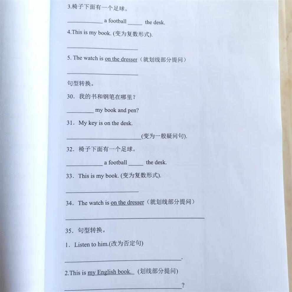 81d9eb2b6bf55ee3.jpg