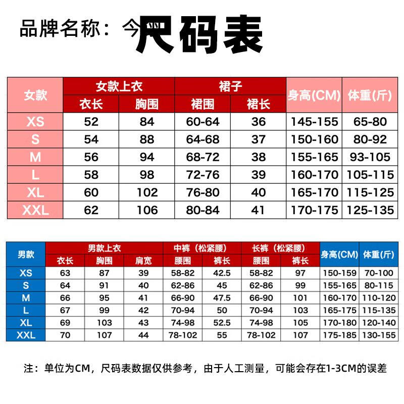 c6c32c00ae945b52.jpg