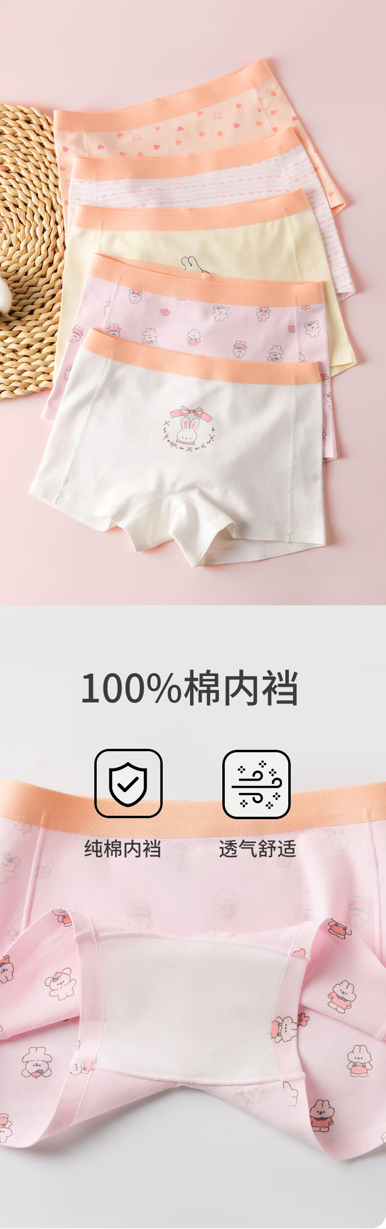 详情_04.jpg?x-oss-process=image/format,png