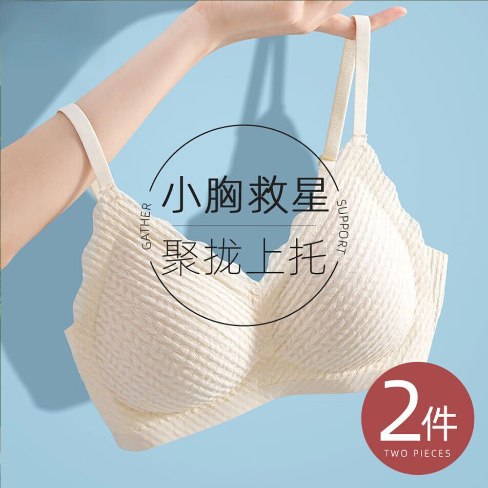 81eb7b60c73bcb27.jpg' style=