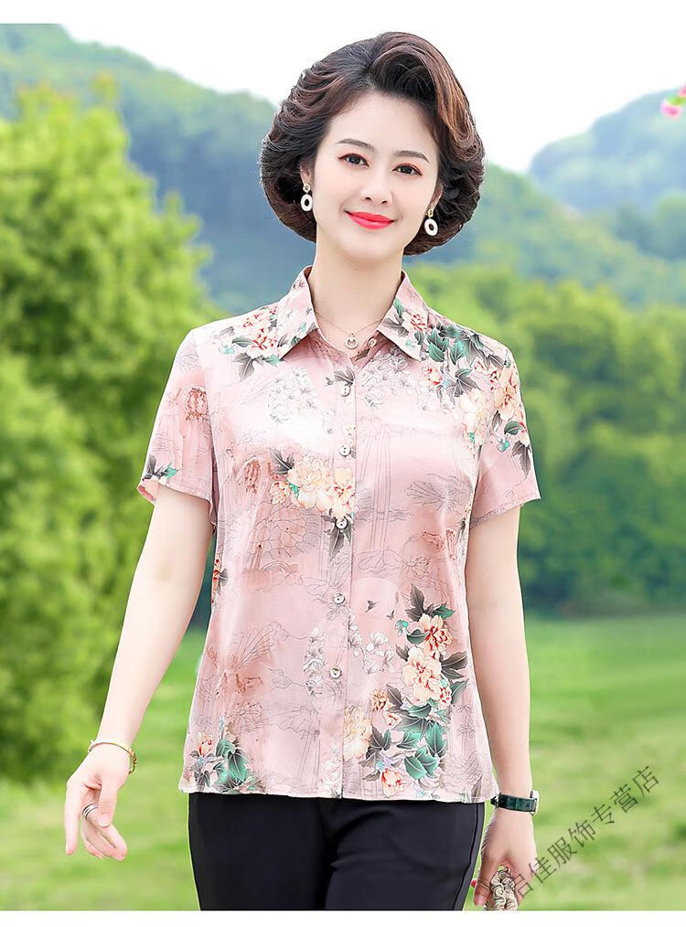 ab6bfcbba5134115.jpg' style=