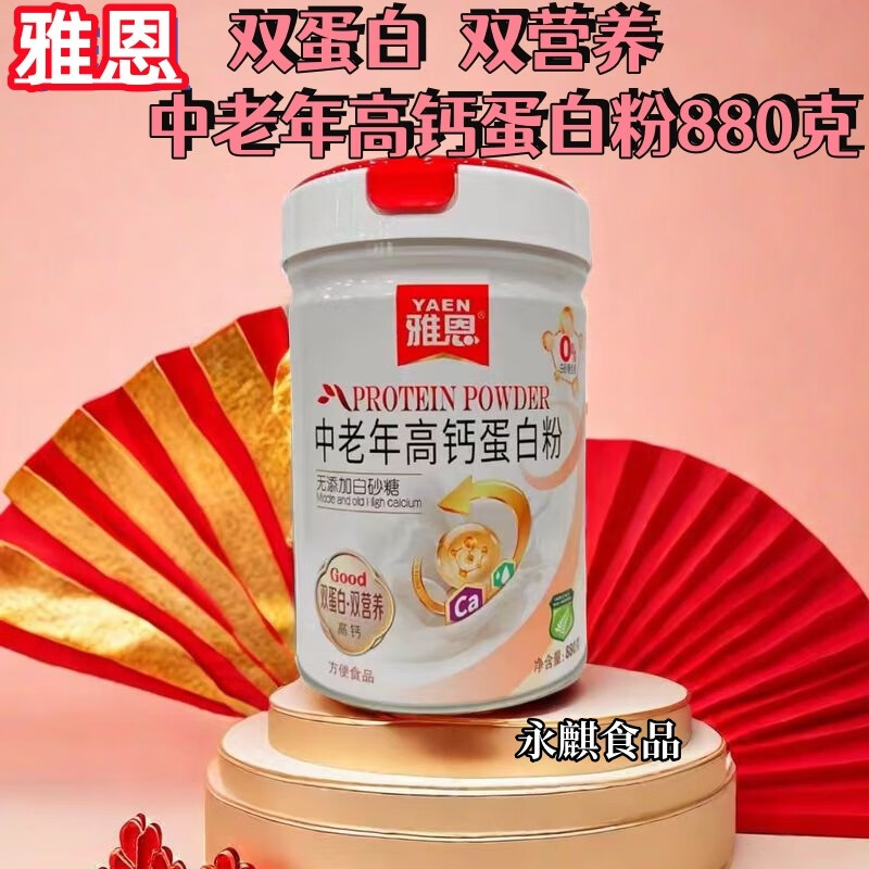 a0449334e10f36e9.jpg