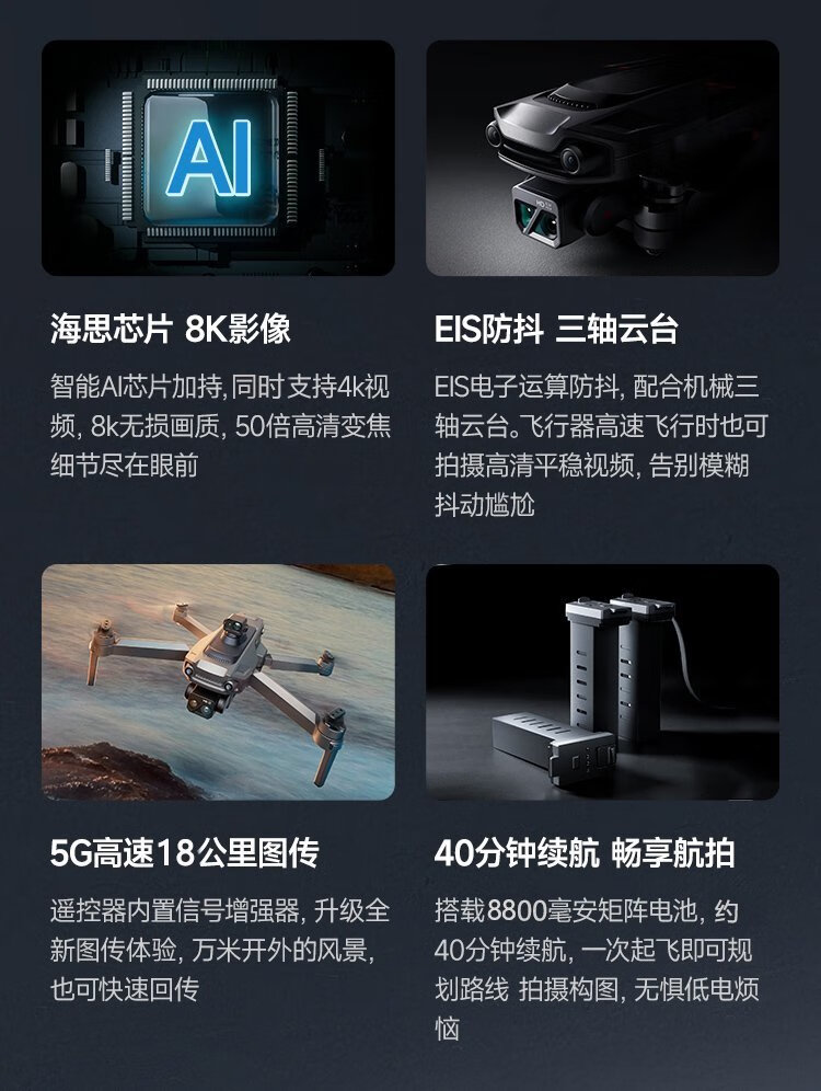 e47b716df794c2f3.jpg